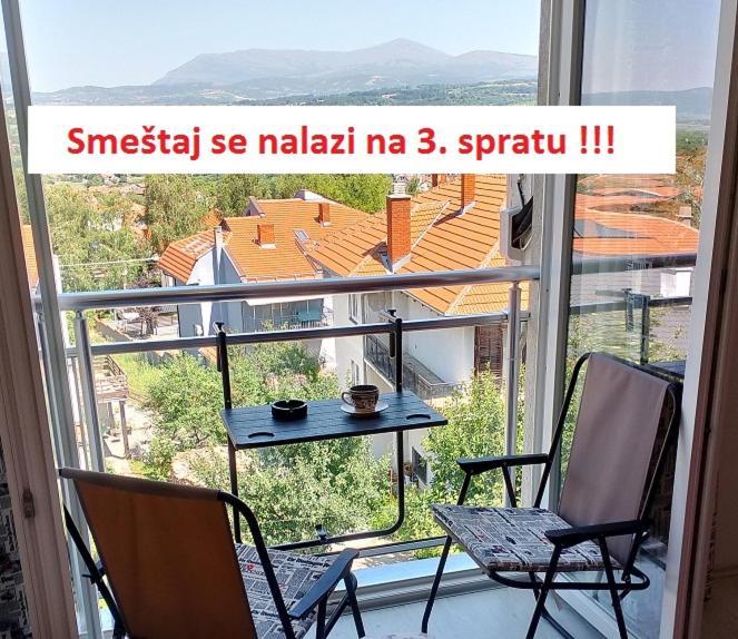 Studio La Casa Сокобаня Экстерьер фото